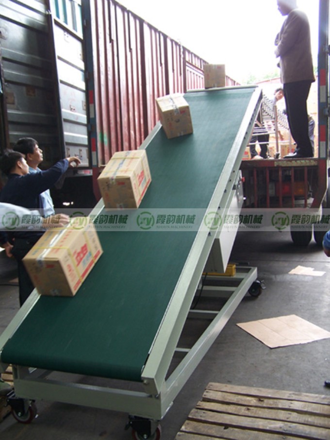 装车皮带输送机05