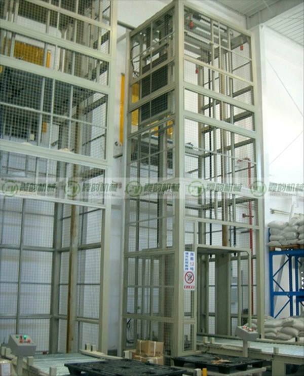 连续式提升机 图样编号：XY--35002