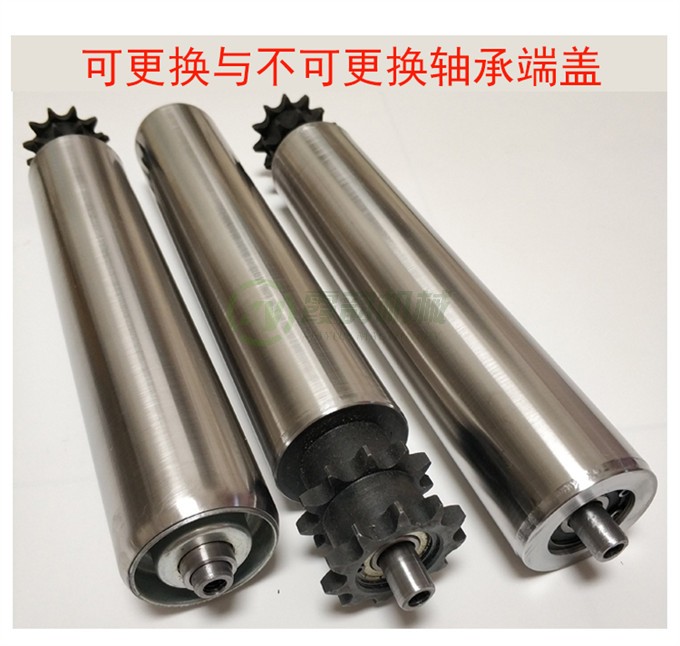 轴承座式辊筒08